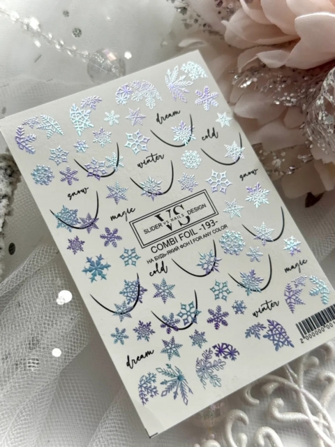 Слайдер для нігтів VS Nails Combi foil №193