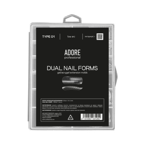 Формы верхние для наращивания ногтей Adore Professional Dual Nail Forms Тип 1 120 шт