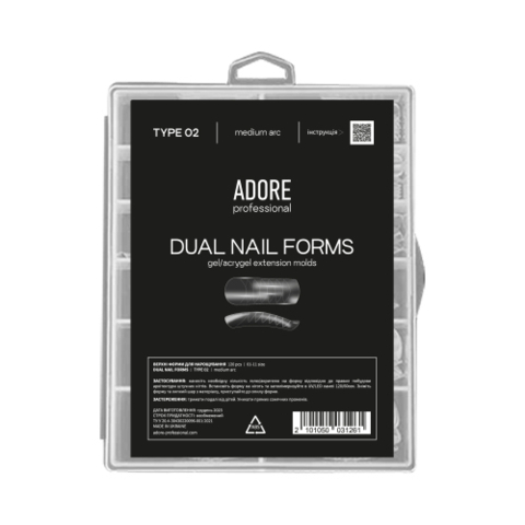 Формы верхние для наращивания ногтей Adore Professional Dual Nail Forms Тип 2 120 шт