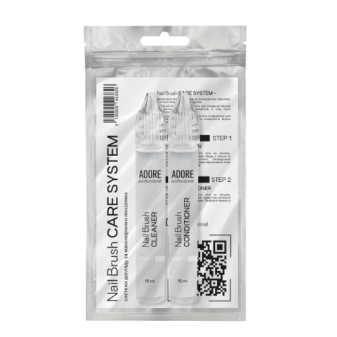 Набір догляду за пензлями Adore Professional Nail Brush Care System 2шт  по 15мл