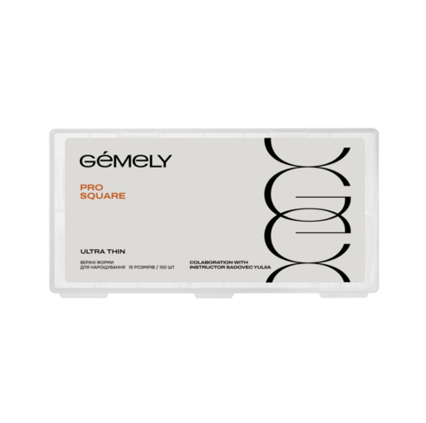 Форми верхні Gemely Upper forms Pro Square Ultra Thin collaboration with @sadovec_yulia 15 розмірів 150 шт/уп