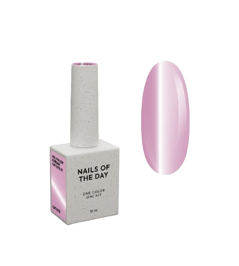 Гель-лак Nails Of The Day Korean Cat Eye №07 10 мл