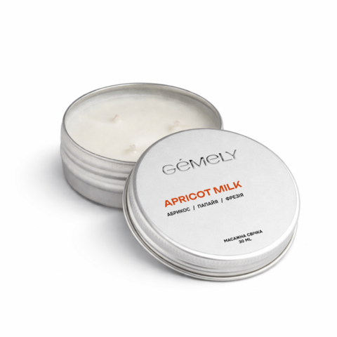 Свічка масажна Gemely Massage Candle Apricot Milk 30 мл