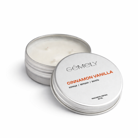 Свічка масажна Gemely Massage Candle Cinnamon Vanilla 30 мл