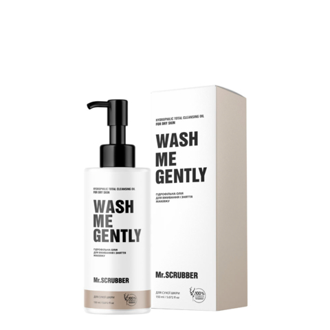 Олія гідрофільна для вмивання і зняття макіяжу Mr.Scrubber Wash Me Gently для сухої шкіри 150 мл
