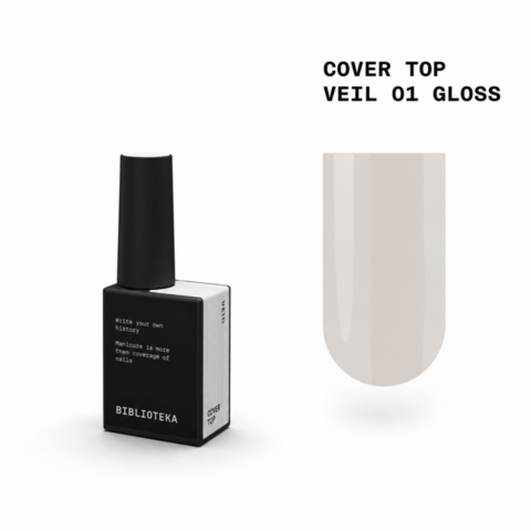 Топ камуфлирующий Biblioteka Gloss Cover Top №01 Veil Полупрозрачный молочный 10 мл