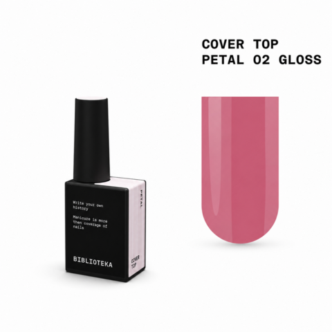 Топ камуфлирующий Biblioteka Gloss Cover Top №02 Petal Нежно-розовый 10 мл