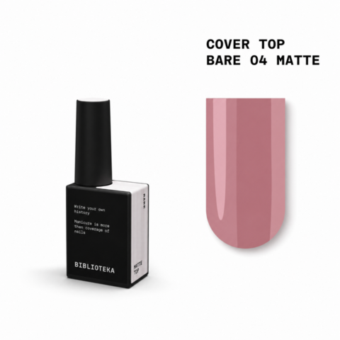 Топ камуфлюючий матовий Biblioteka Matte Cover Top №04 Bare Натуральний 10 мл