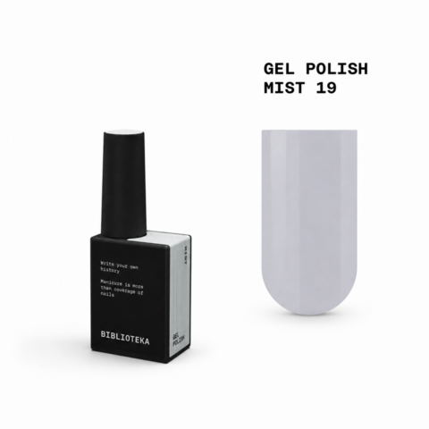 Гель-лак Biblioteka Warm Layers №19 Mist Имла 10 мл