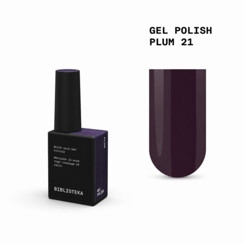 Гель-лак Biblioteka Warm Layers №21 Plum Слива 10 мл