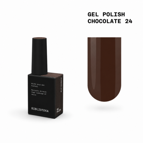 Гель-лак Biblioteka Warm Layers №24 Chocolate Шоколад 10 мл