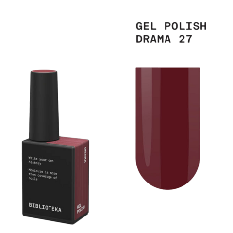 Гель-лак Biblioteka Statement №27 Drama Бордо 10 мл