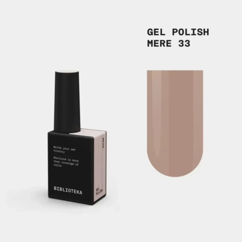 Гель-лак Biblioteka Mono Brown №33 Mere Светлый коричневый 10 мл
