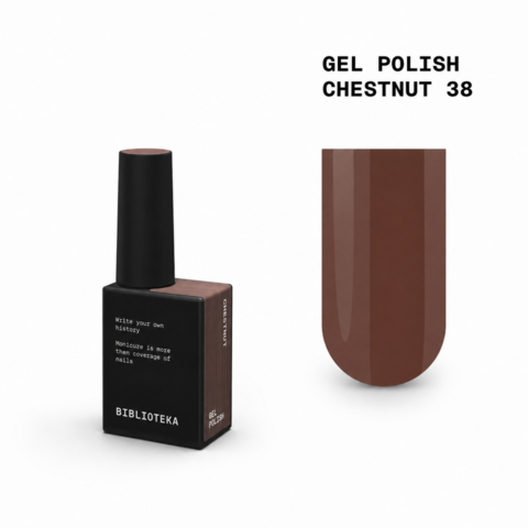 Гель-лак Biblioteka Mono Brown №38 Chestnut Насичений коричневий 10 мл