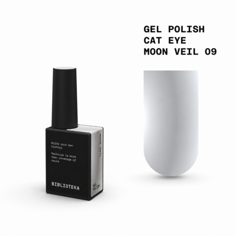 Гель-лак Biblioteka Cat Eye Rays №09 Moon Veil Нежный серебристо-белый 10 мл