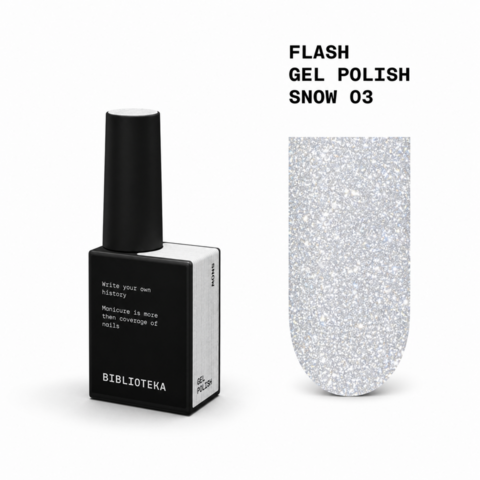 Гель-лак светоотражающий Biblioteka Flash Spark Inside №03 Snow Белое серебро 10 мл