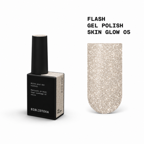 Гель-лак світловідбиваючий Biblioteka Flash Spark Inside №05 Skin Glow Холодний золотистий  10 мл