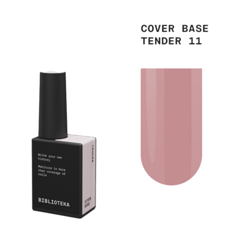 База камуфлююча Biblioteka Cover Base №11 Tender Ніжна 10 мл