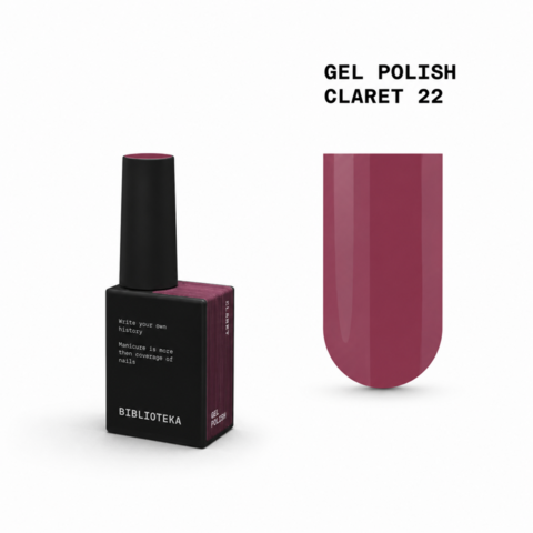 Гель-лак Biblioteka Warm Layers №22 Claret Кларет 10 мл