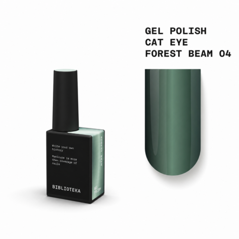 Гель-лак Biblioteka Cat Eye Night Rays №04 Forest Beam Изумрудный с отблеском 10 мл