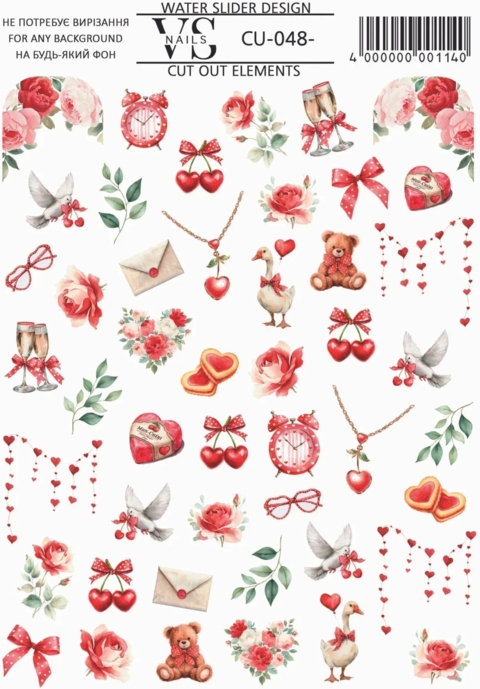 Слайдер для ногтей VS Nails CU №048 без лишней пленки