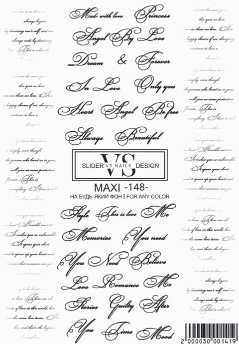 Слайдер для ногтей VS Nails Maxi №148