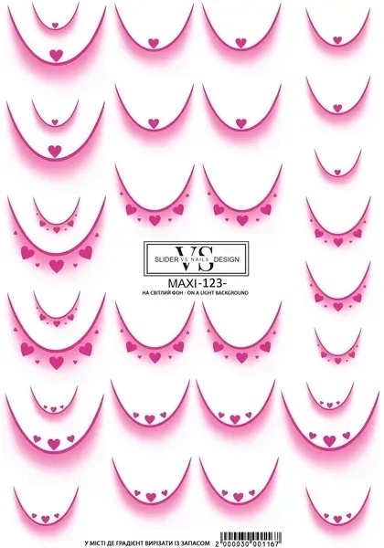 Слайдер для нігтів VS Nails Maxi №123