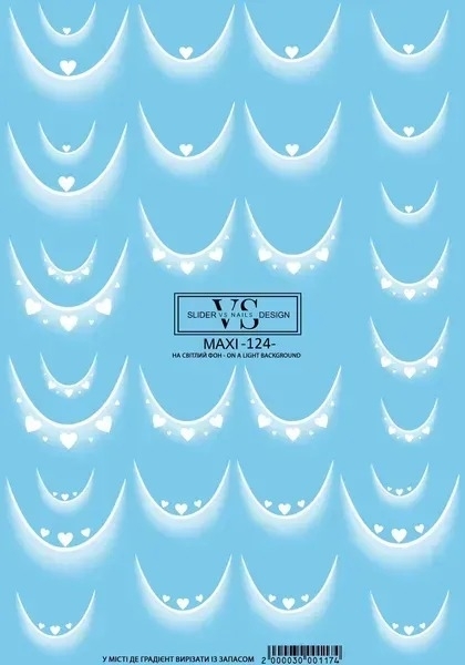 Слайдер для нігтів VS Nails Maxi №124