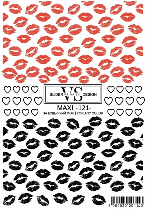 Слайдер для нігтів VS Nails Maxi №121