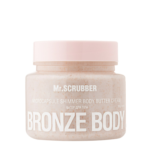 Батер для тіла Mr.Scrubber Bronze Body з блискітками 200 г