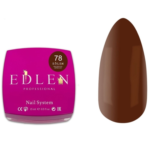 Гель моделирующий Edlen Coffee in Lviv №78 15 мл