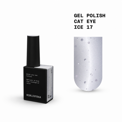 Гель-лак Biblioteka Cat Eye Set Drops №17 Ice Холодный белый 10 мл