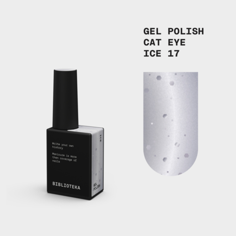 Гель-лак Biblioteka Cat Eye Set Drops № 17 Ice  Холодний білий 10 мл