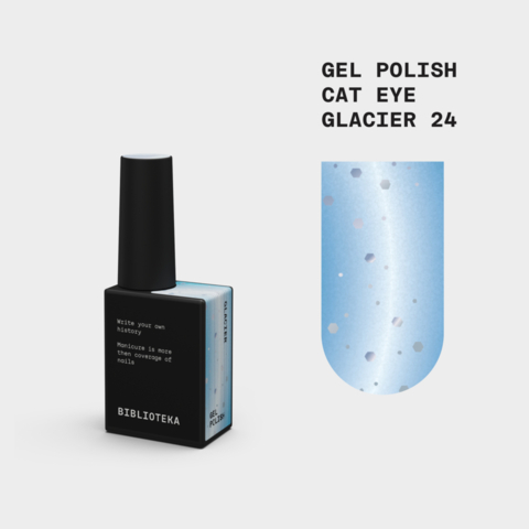 Гель-лак Biblioteka Cat Eye Set Drops №24 Glacier Холодний блакитний 10 мл