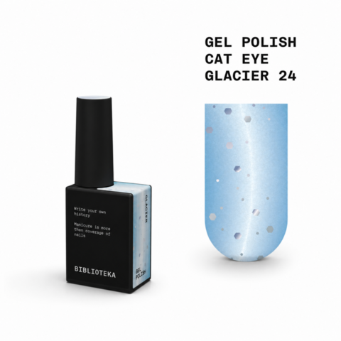 Гель-лак Biblioteka Cat Eye Set Drops №24 Glacier Холодный голубой 10 мл