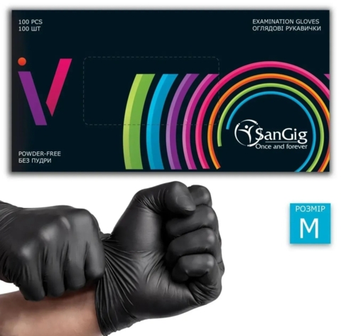 Рукавички нітрилові SanGig M 5г (100 шт/пач), чорні