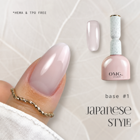 База камуфлююча OMG..My Darling Japanese Style №1 10 мл