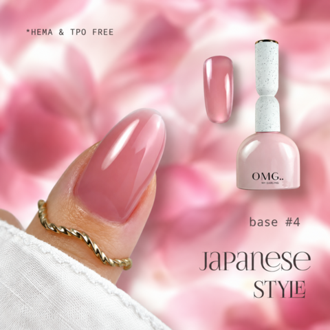 База камуфлююча OMG..My Darling Japanese Style №4 10 мл
