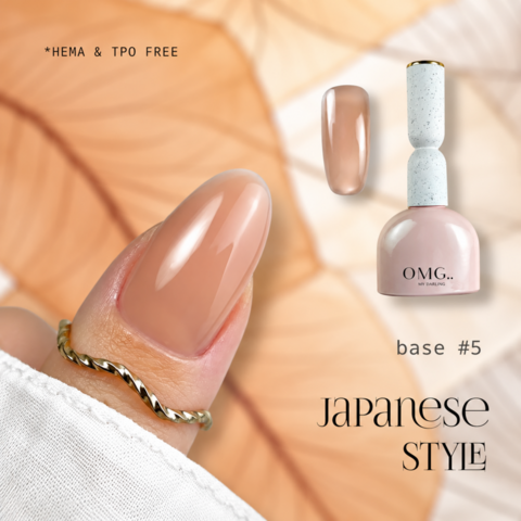 База камуфлююча OMG..My Darling Japanese Style №5 10 мл