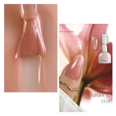 База камуфлююча OMG..My Darling Japanese Style №6 10 мл