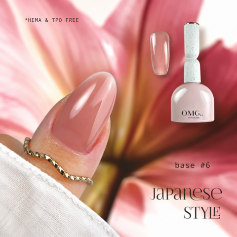 База камуфлирующая OMG..My Darling Japanese Style №6 10 мл