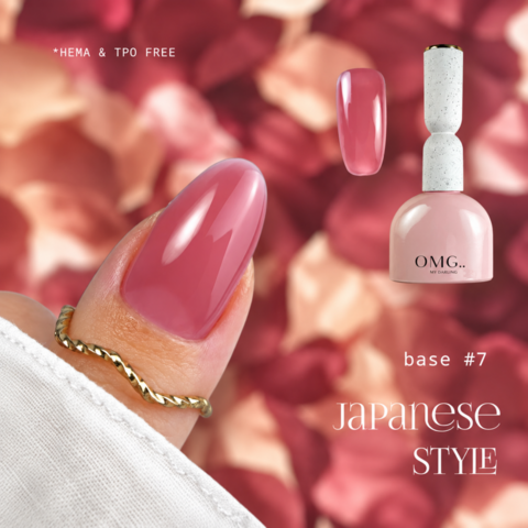База камуфлирующая OMG..My Darling Japanese Style №7 10 мл