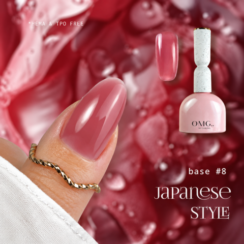 База камуфлююча OMG..My Darling Japanese Style №8 10 мл