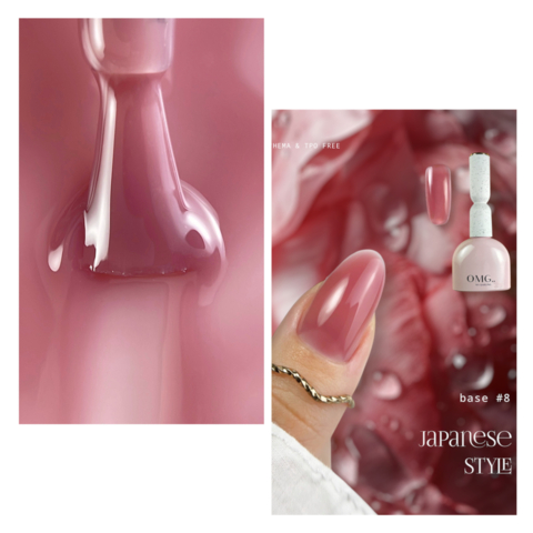 База камуфлююча OMG..My Darling Japanese Style №8 10 мл