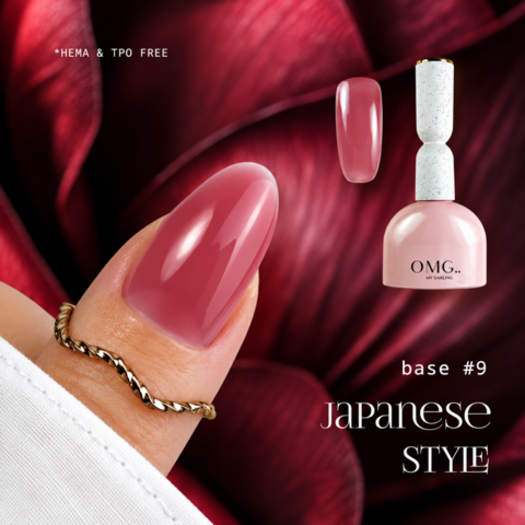 База камуфлююча OMG..My Darling Japanese Style №9 10 мл