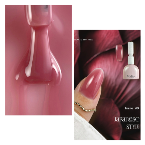 База камуфлююча OMG..My Darling Japanese Style №9 10 мл