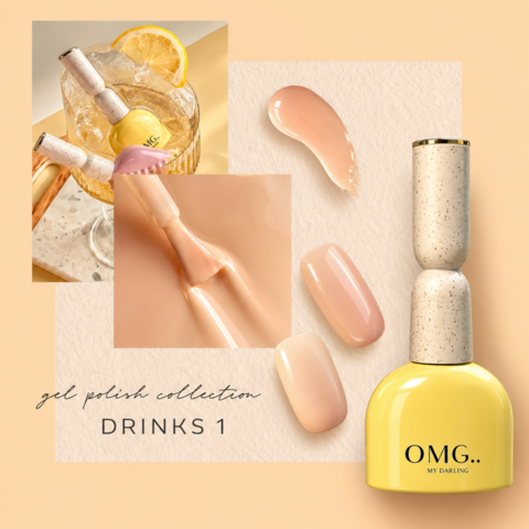 Гель-лак OMG..My Darling Drinks №1 10 мл