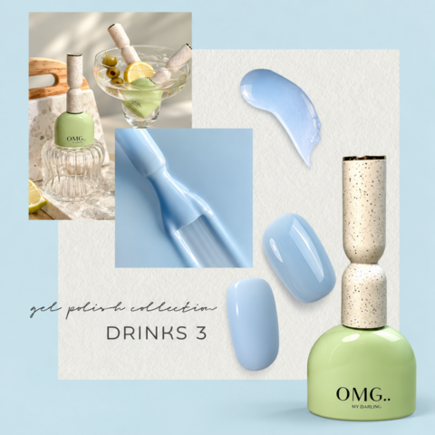 Гель-лак OMG..My Darling Drinks №3 10 мл