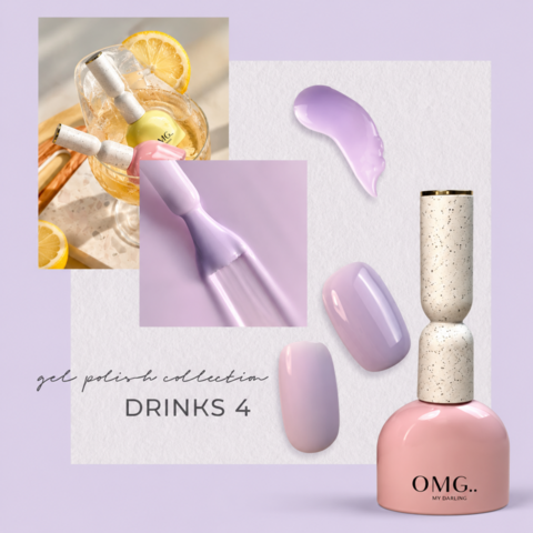 Гель-лак OMG..My Darling Drinks №4 10 мл