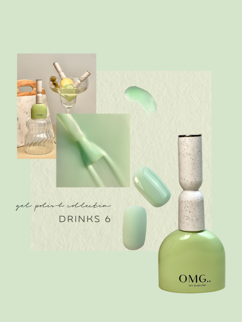 Гель-лак OMG..My Darling Drinks №6 10 мл